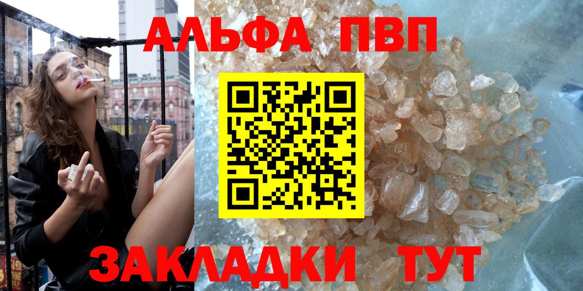 Гашиш  Конопля  Конопля  Кокаин  Где купить  ГАШИШ  Вход с VPN  Костомукша  Меф   МДМА 