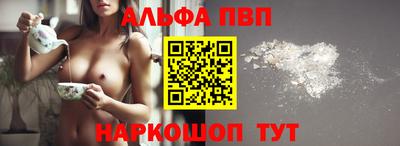 дистиллят марихуана Анжеро-Судженск