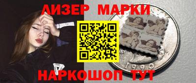 мефедрон Анапа