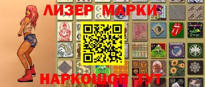 мефедрон Анапа