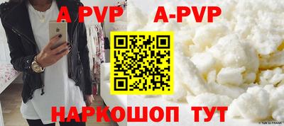 дистиллят марихуана Анжеро-Судженск