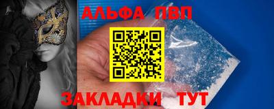 дистиллят марихуана Анжеро-Судженск