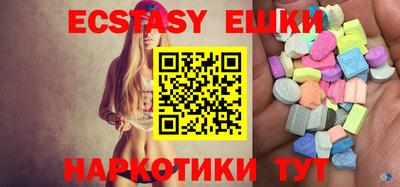 дистиллят марихуана Анжеро-Судженск