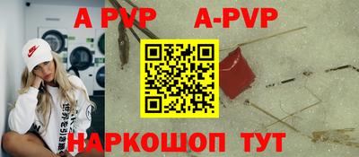 дистиллят марихуана Анжеро-Судженск