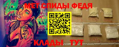 дистиллят марихуана Анжеро-Судженск