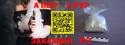 дистиллят марихуана Анжеро-Судженск