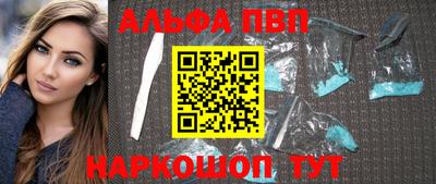 дистиллят марихуана Анжеро-Судженск